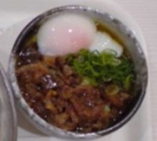 牛すじミニカレー丼