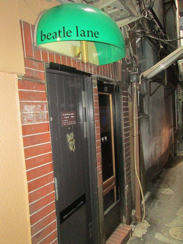 beatle lane