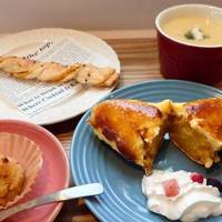 焼き芋ポタージュ、カスタードブリュレ、ま…