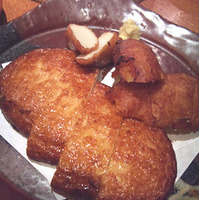 さつま揚げ三点盛り