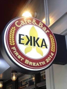 Cafe＆Bar EKKA