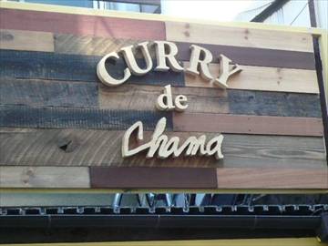 CURRY de Chama