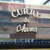 CURRY de Chama