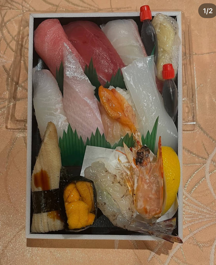 極おまかせ10貫