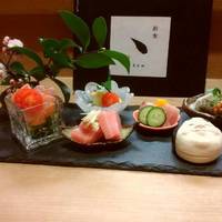 先付（節分の）