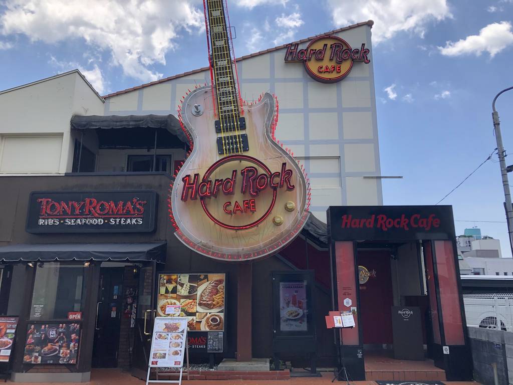 ハードロックカフェ