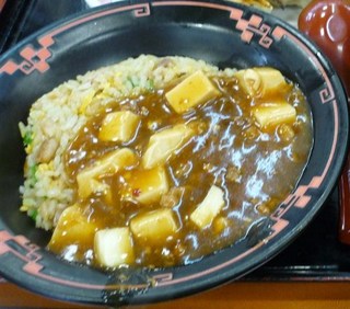 マーボーチャーハン