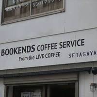 BOOKENDS COFFEE SERVICE