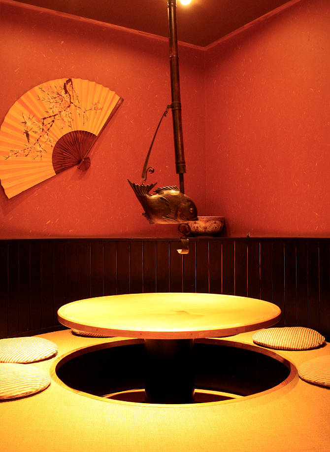 自然派レストラン 茶屋亜希子 藤沢店