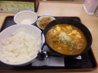 スン豆腐チゲ定食