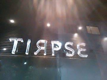 TIRPSE