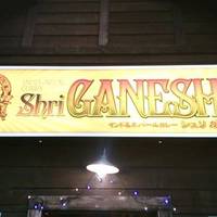 インド・ネパールカレー シュリ・ガネーシャ