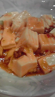 麻婆豆腐