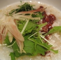 蒸し鶏のさっぽり梅肉ソースのお粥