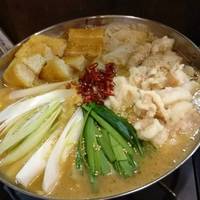 炒め味噌ホルモン鍋