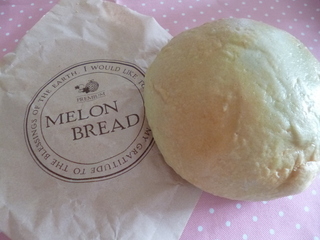プレミアムメロンパン