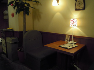 四万十カルボナーラ