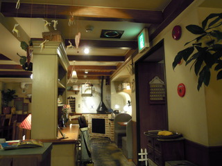 四万十カルボナーラ