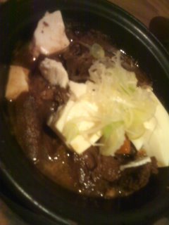 牛スジ肉のどて焼き