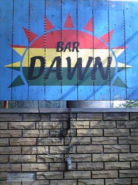 BAR DAWN