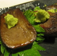 牛タン味噌漬け