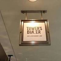 TOWER’S DINER