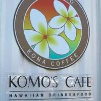 KOMO’s CAFE