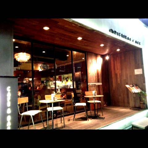 Sea Table シーテーブル