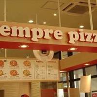 semprepizza 石神井公園店