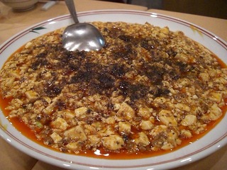 麻婆豆腐
