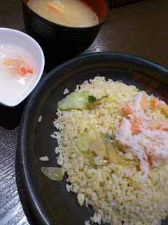 カニカニチャーハン