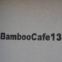 BambooCafe13