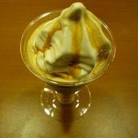 ソフトクリーム（エスプレッソ）
