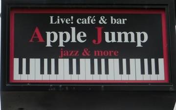 Apple Jump