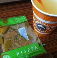 クッキー（カボチャの種入り）