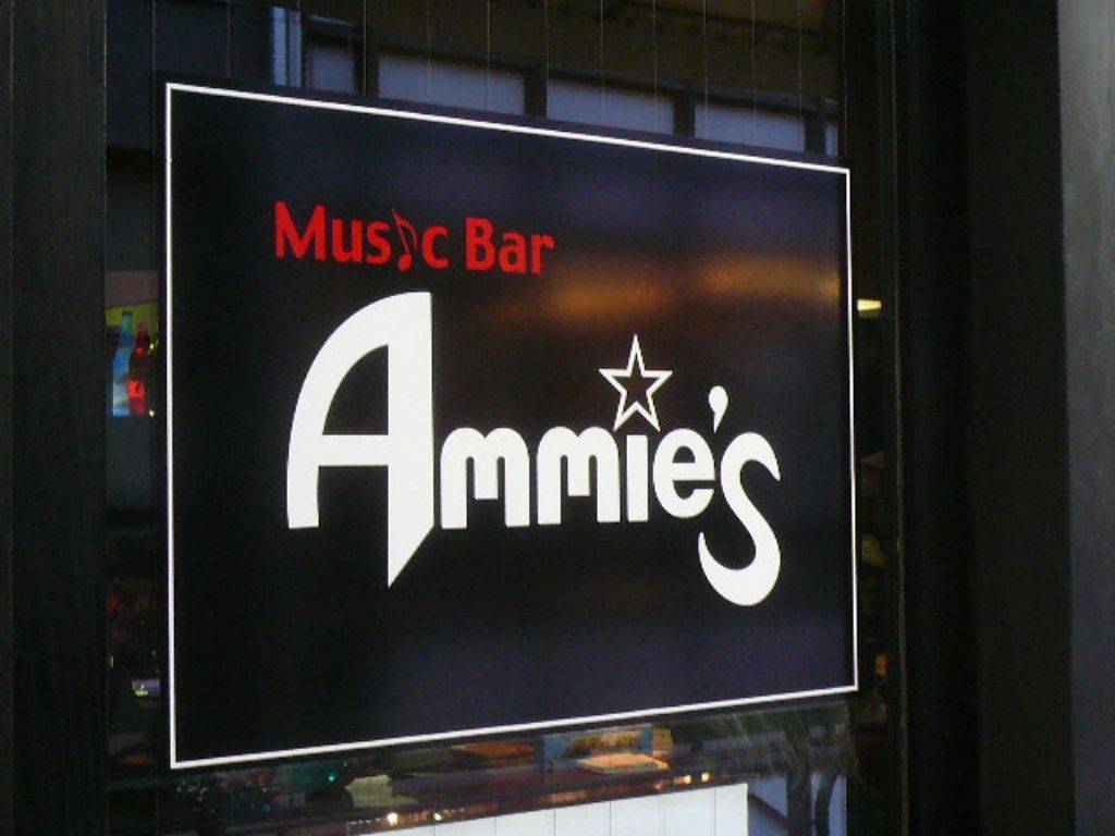 Ammie’s