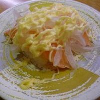 オニオンサーモン