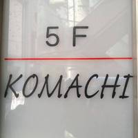 KOMACHI