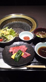 肉処 倉 なんばパークス店の口コミ詳細 ぐるなび