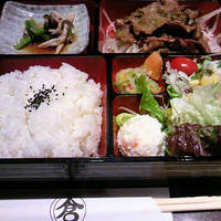 上タン塩ネギソース定食