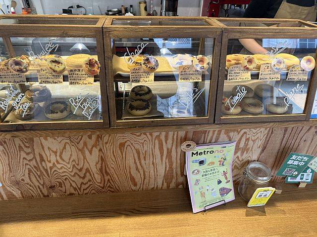 TSUMIKI COFFEE 幸町店