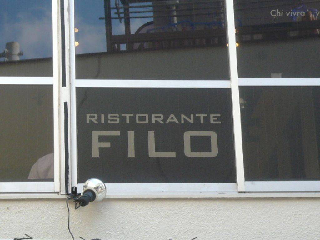 FILO