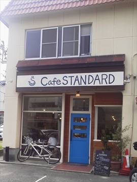 Cafe STANDARD