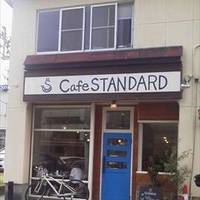 Cafe STANDARD