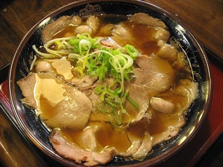 醤油炭火焼きチャーシュー麺
