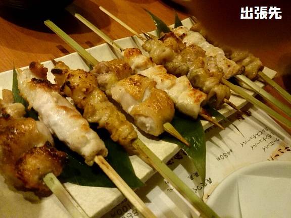 名古屋コーチン焼き鳥盛合せ