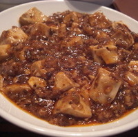 四川麻婆豆腐