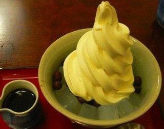 ソフトあんみつ