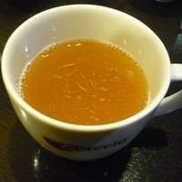 あったかオニオン