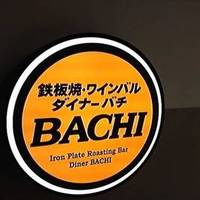 BACHI イオンモール岡山店